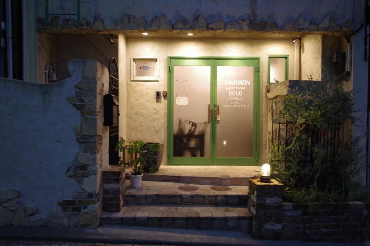 Cinnamon Guesthouse Dogo Matsuyama  Exterior photo